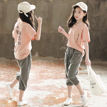 

June 1 Children and Girls Summer Wear Sports Suit 2019 New Style Foreign Atmosphere Fashion 8 Children Wear 9 Summer 11 Big