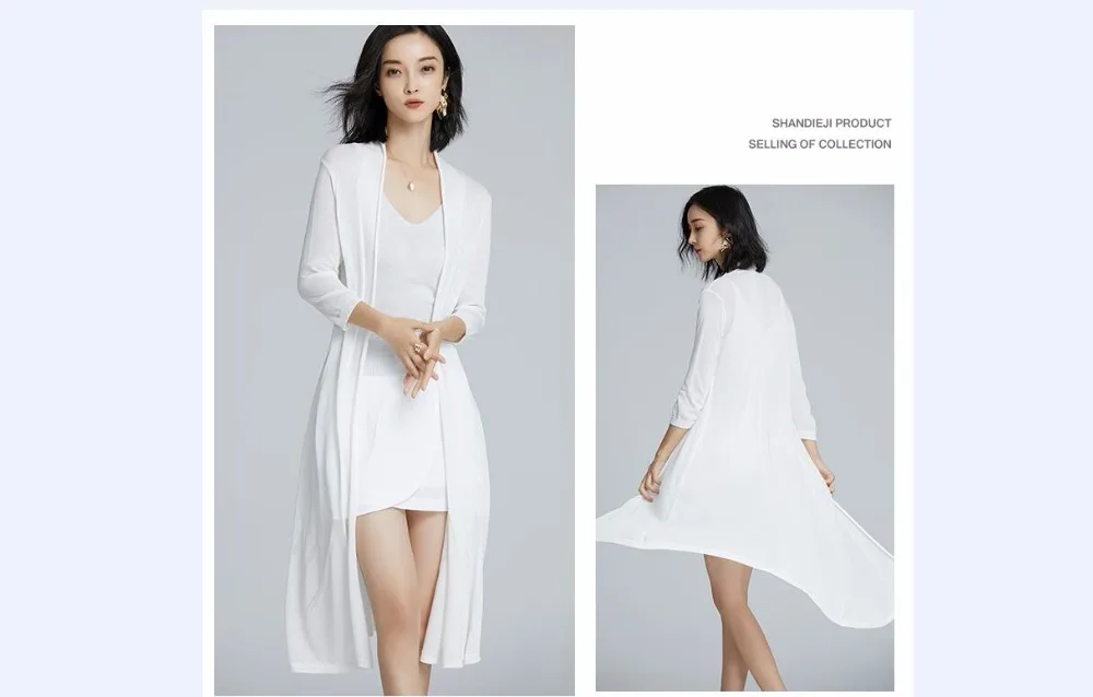 QQ20180605160139