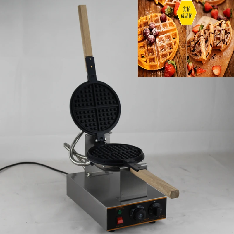 

Commercial Use Electric Waffle Machine With Timer and Non-Stick Cooking Plate