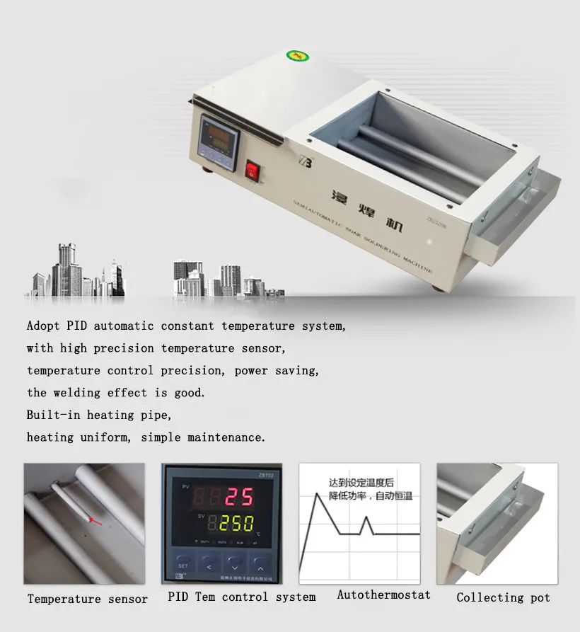 Расплавленная Оловянная печь сварочная плавильная печь сварочный аппарат ZB1510B растворить Олово/Dip-припой плита для пайка ПХД