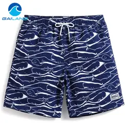 Gailang Брендовые мужские спортивные шорты для активных пляжные шорты для будущих мам повседневное брюки карго Человек тренировки вздох