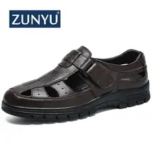 ZUNYU/модельные сандалии из натуральной кожи; мужская летняя дышащая обувь в сдержанном стиле; Новинка года; модные официальные сандалии; большие размеры 38-45