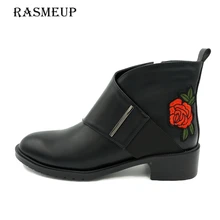 RASMEUP/распродажа; женские ботинки «Челси» с вышитыми цветами; модная кожаная обувь на молнии; коллекция года; сезон зима-осень; женские ботильоны martin