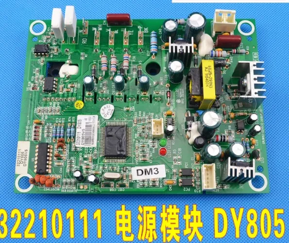 Новая и оригинальная материнская плата 32210111 DY805 GRJW82-E | Инструменты