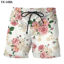 YX GIRL дропшиппинг Летний Стиль Модные шорты винтажные с цветочным принтом 3d Повседневные Мужские Женские шорты