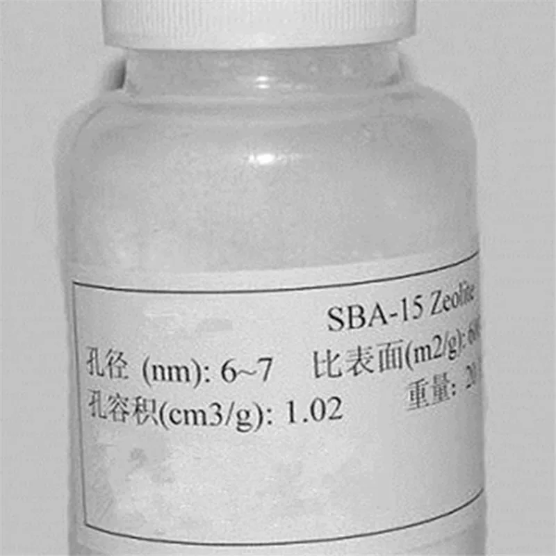 

SBA-15 molecular sieve SBA-15 mesoporous molecular sieve High quality