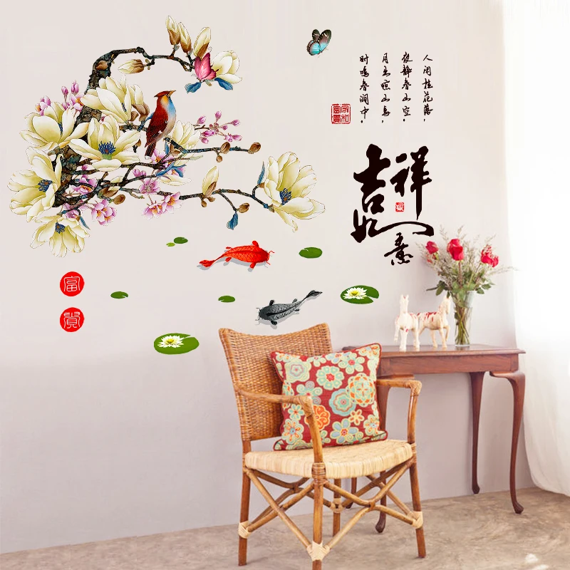 [Fundecor] китайская живопись каллиграфия цветы рыба бабочка настенные наклейки домашний Декор обои для гостиной для спальни плакат