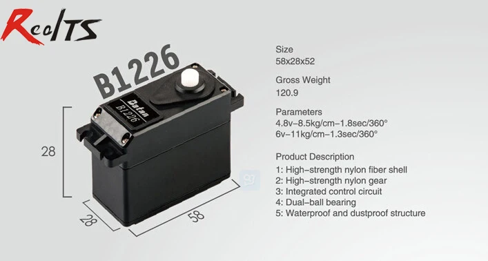 Радиоуправляемые игрушки