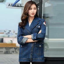 Длинная джинсовая куртка для женщин с цветочной вышивкой птиц синяя свободная винтажная рваная верхняя одежда карманные джинсы с длинными рукавами пальто