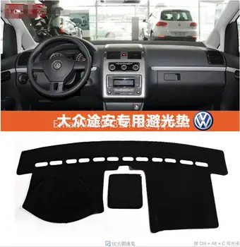 

for VW Volkswagen Touran 2003 2004 2005 2006 2007 2008 2009 2011 2013 2015 2012 dashmats car-styling accessories dashboard cover