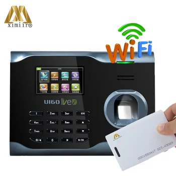 

Hot Sale Standalone WIFI Fingerprint Reader 125KHz RFID Card Time Attendance U160 Time Recording