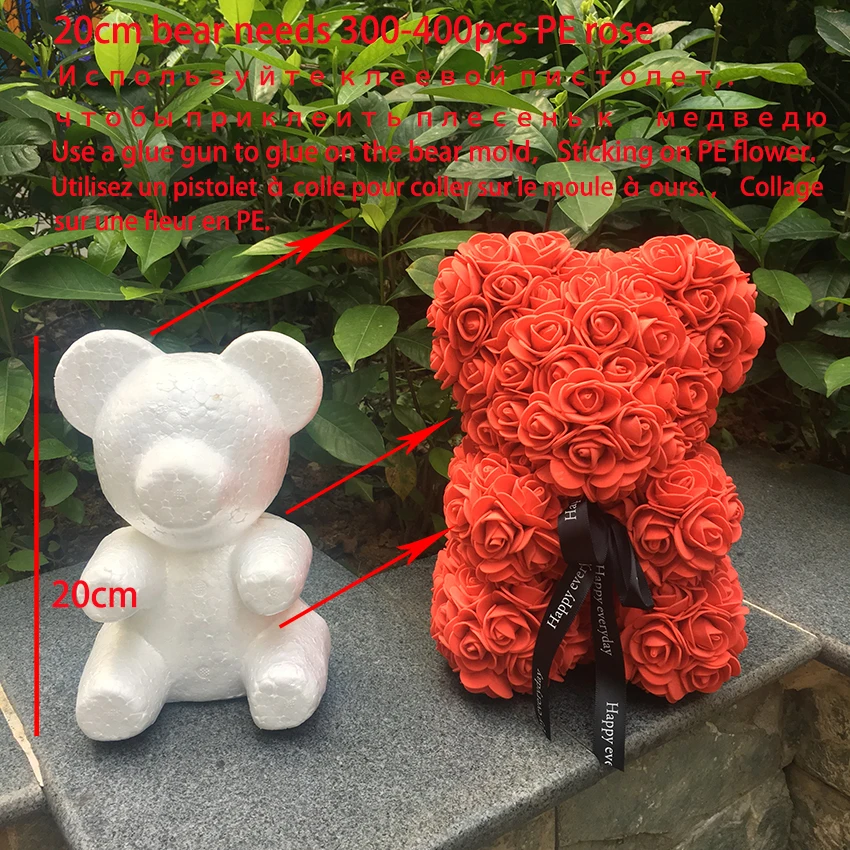 1PC 15cm/20cm/35cm Foam Rose Bear Mold DIY Artificial Rose Flower Bear Plastic Bear Roses Luck Dog Mold Model