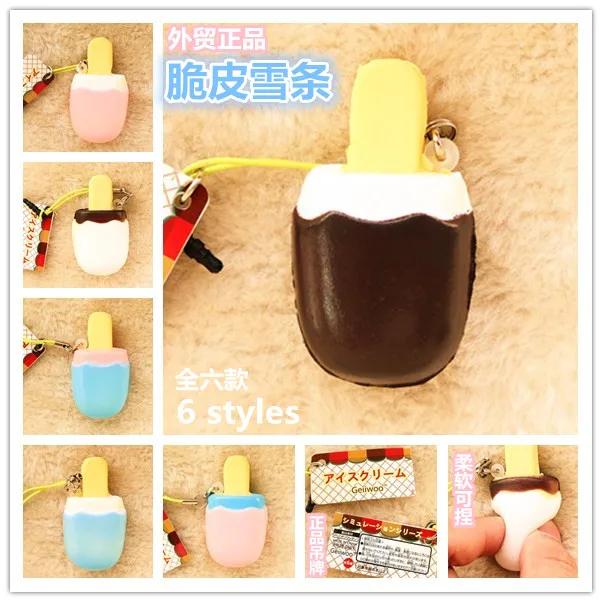 

Crispy ice cream,6 styles,Mobile phone dust plug design,Lovely squishy,The original packaging,so soft,free shipping