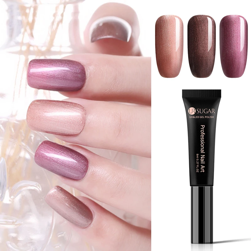 UR SUGAR 8ml Bronze Gel Polish Glitter Nail Varnish Pearl Shimmer Soak
