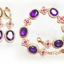 Набор украшений с аметистом Стерлинговое Серебро 925 пробы натуральный аметист 1 шт браслет-цепочка, 1 пара серьги-капли 2.4ct* 8 шт драгоценный камень# B18050905