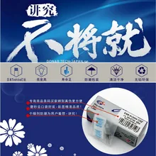 DONAR DN-27103 6 в 20 Вт ESB/fee 64250 7388 6V20W галогенная лампа офтамическая Таблица проверки зрения проектор лампа для микроскопа ePacket