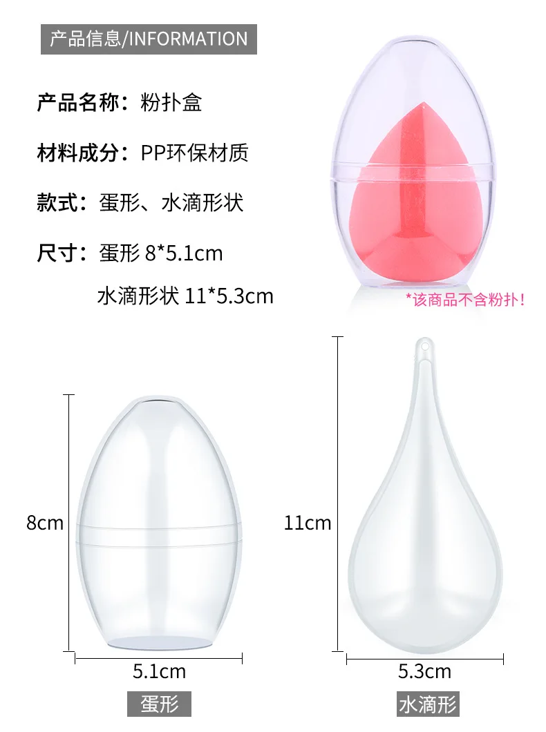 20190430_100145_041