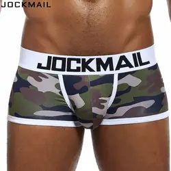 JOCKMAIL Брендовое Мужское нижнее белье пикантные с камуфляжным принтом Мужские боксеры дышащий шелк льда U выпуклые hombre Cueca боксер masculina