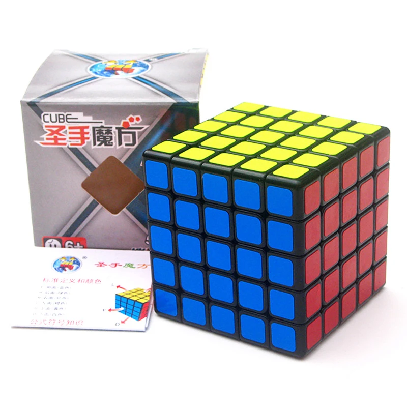 Shengshou Legend 5x5x5 магический куб профессиональный Скорость Cube Puzzle игрушки ПВХ Стикеры Chuanqi Cube 5x5 Развивающие игрушки для детей