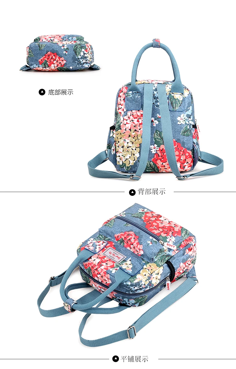 Модные женские рюкзаки, водонепроницаемый нейлоновый женский рюкзак для девочек-подростков, школьный рюкзак, красивая сумка с цветочным принтом, Mochila