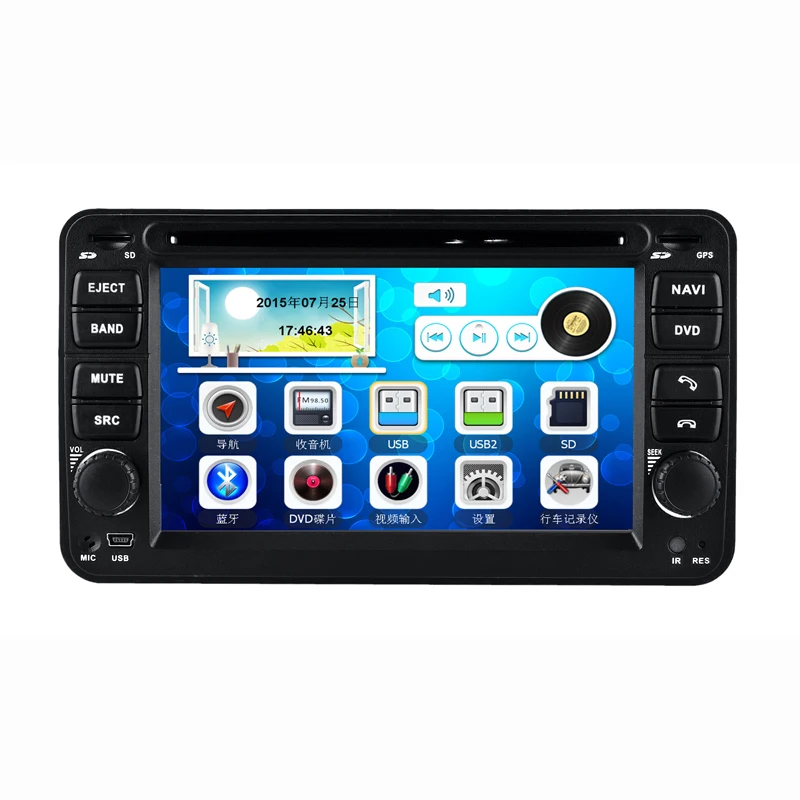 

Free Shipping Car DVD Player GPS Navigation System For Suzuki Jimny 2004 2002 2006 2007 2008 2009 2010 Steering wheel control