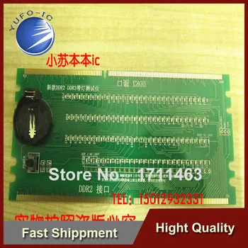 Free Shipping 1PCS Desktop DDR2 DDR3 Combo memory with light tester tester DDR2 DDR3 tester