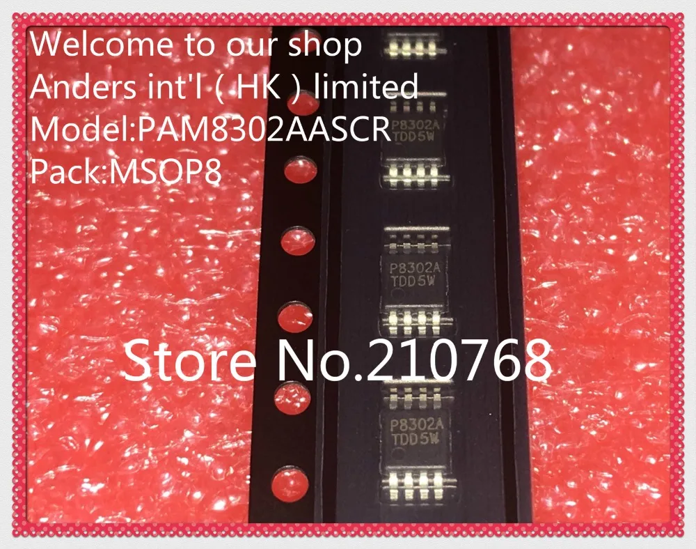10 шт./лот PAM8302AASCR PAM8302AASC PAM8302 P8302A MSOP8 | Электронные компоненты и принадлежности