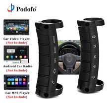 Podofo di Controllo del Volante Dell’automobile DVD 2din Android Finestra Pulsante Bluetooth Universale Senza Fili di Telecomando a Volante