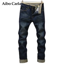 Herren Baumwolle Raw Denim Jeans Männer Dark Blue Jeans Kausalen Mode hosen Balmai Jeans Männer Gerade Schlank Neue Ankunft Plus Größe 38