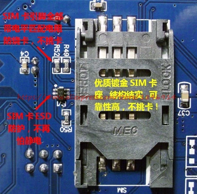 DQ STM32 STM32F103VCT6 SIM900A GSM GPRS макетная плата + 2,4 дюймовый сенсорный экран