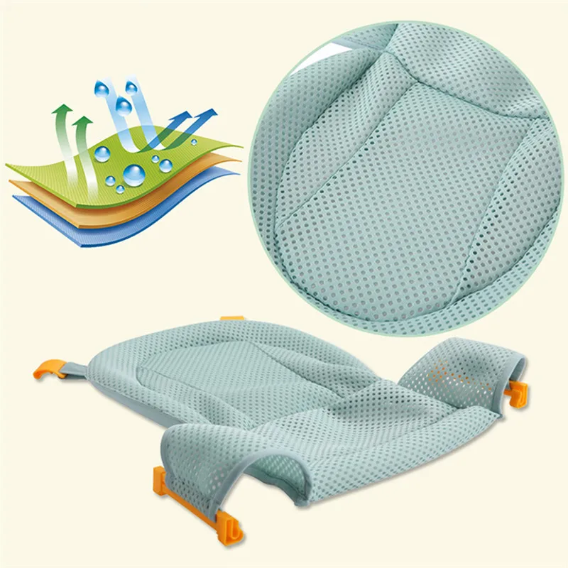 Infant Adjustable Tub Non-slip T-shaped Shower Tuck Net Baby Bath Mesh for baby care Toy Fun Time Bath Tub Bathroom Shower
