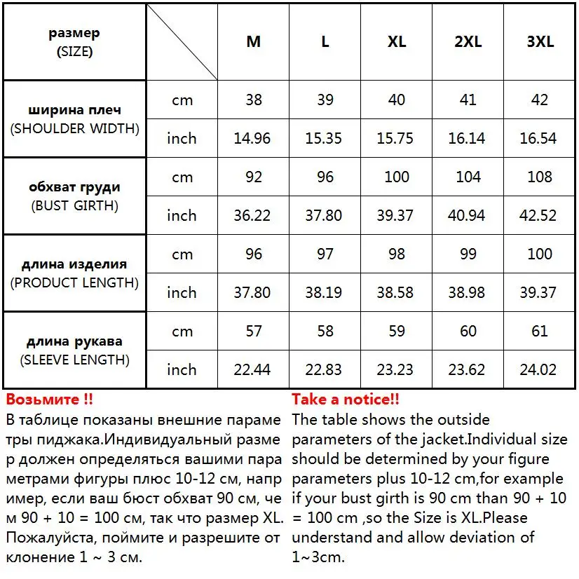 Fashionable Woman Slim Silver Jacket Warm Winter Jacket Women Hooded Coat Down Parkas Long Female CRRIFLZ New Winter Collection