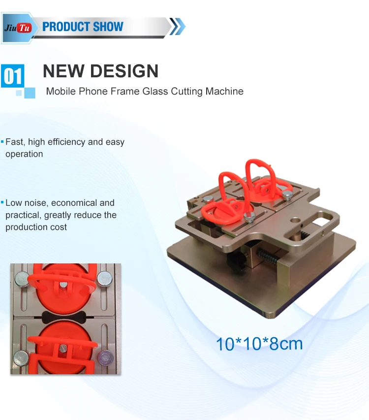 Frame Separator Machine (2)