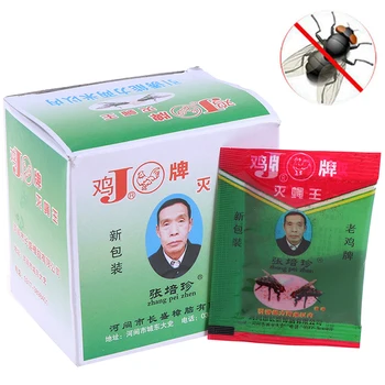 

25Pcs/lot Powerful Effective Powder Fly Killing Bait Pest Control Flies killer insecticide Fly Mosquito killer pest reject