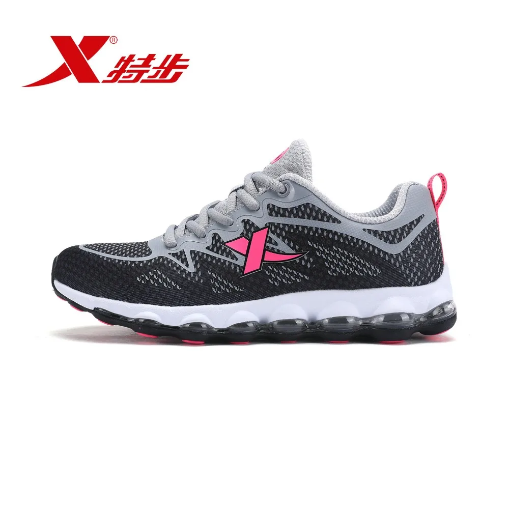 

983118119201 Xtep women's running shoes sneakers lightweight non-slip wear-resistant gas ring technology running shoes