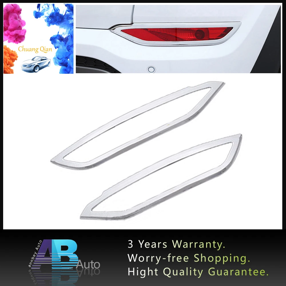 

For HYUNDAI Tucson 2016 2017 ABS Chrome Rear Tail Fog light Lamp Shade Frame Trim Foglight Bezel Car Lamp Covers Protector