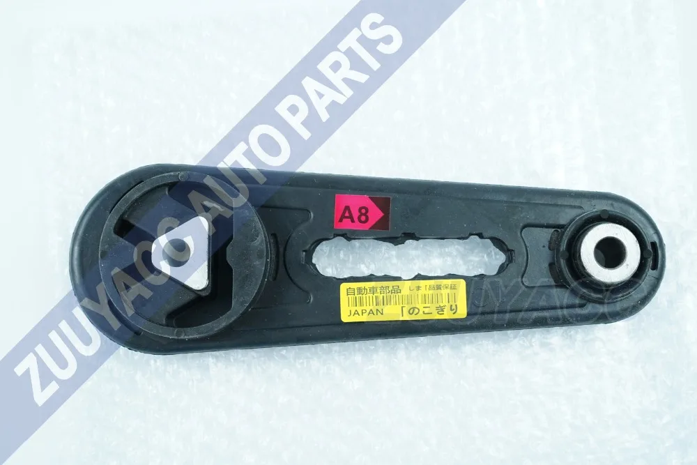 4 шт OEM опорный кронштейн двигателя крепление для Nissan Almera Sylphy G11 05-12, 53360-ED448 51440-ED336 36625-VB100 49110-ED442