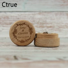 Персональный подарок Rustic обручальное кольцо шкатулка своими руками на имена и дата цветок с крыльями, с изображением сердца, листков гравировка по дереву обручальное кольцо коробка