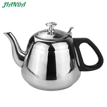 Новые продукты нержавеющая сталь чайник кувшин дома и отеля Круглый Кофе Чай воды kruik зеркальная поверхность с фильтром
