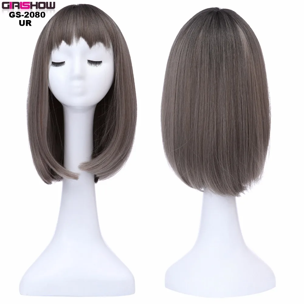 GS-2080UR