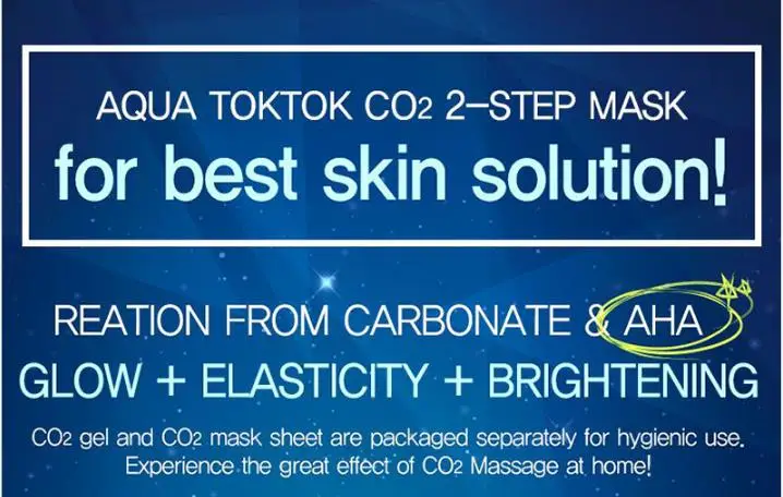 TOSOWOONG Aqua Tok CO2 маска 5 шт. маска для лица увлажняющая маска для лечения угревой сыпи уход за кожей маска для лица корейская косметика