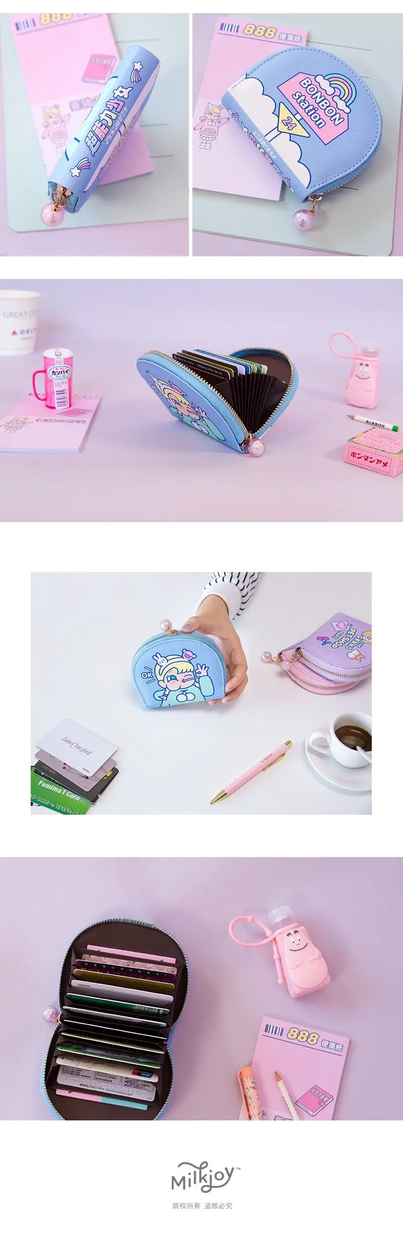 QQ20181228150202