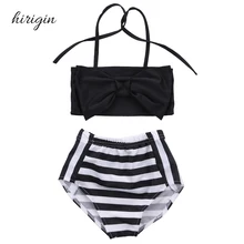Hirigin бренд полиэстер милый ребенок дети девушка комплект бикини Купальники для малышек в полоску Одежда заплыва ванный комплект купальник