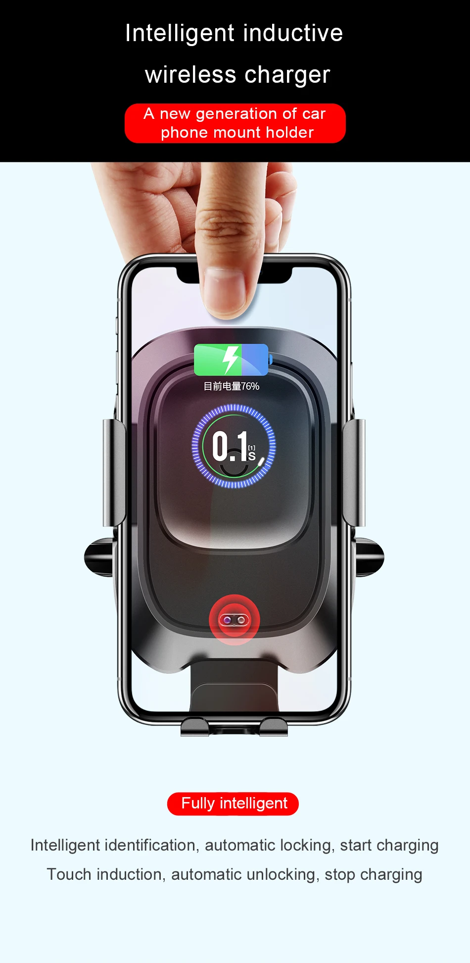 Baseus инфракрасное беспроводное автомобильное зарядное устройство для iPhone XS XR samsung S9 быстрое QI Беспроводное зарядное устройство с вентиляционным креплением Автомобильная Подставка для телефона