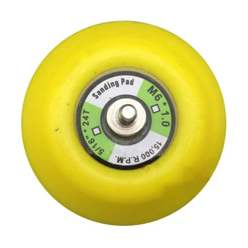 

Polishing Pad Sanding Plate Disc, 3 inch / 75mm (M6 Screw) 2PCS