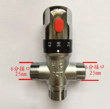1/2 Brass Thermostatic Mixing Valve, 3/4 Bathroom Faucet Temperature Mixer Control Thermostatic Valve automatic constant