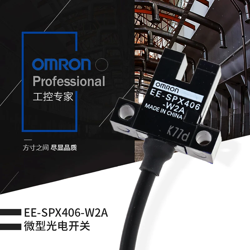 EE-SPX406-W2A Omron NEW Micro Photoelectric Sensor Switch EESPX406W2A 