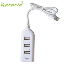 CARPRIE Адаптер Концентратор USB 2.0 Привет-Speed 4-портовый Разветвитель Для ПК Ноутбук Jan16 MotherLander
