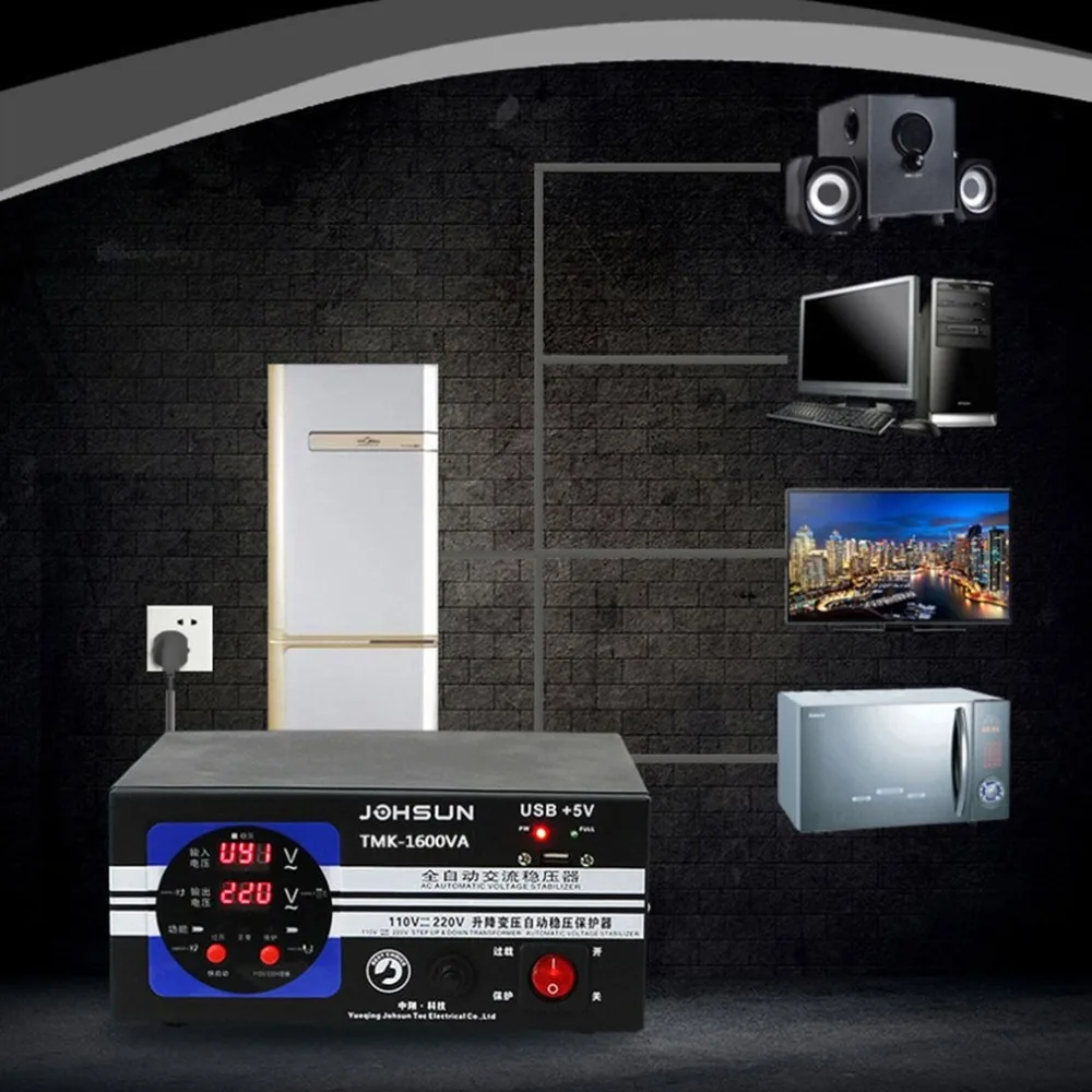 

TMK-1600VA Household Appliance Voltage Regulator 1600w Single-phase Intelligent Ac Voltage Regulator 90-280V
