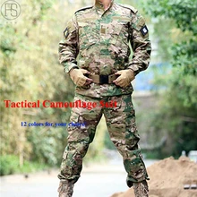 Высокое качество, тактическая страйкбольная одежда, армейский Военный Камуфляжный костюм, для охоты, пейнтбола, стрельбы, боевая рубашка, 12 цветов